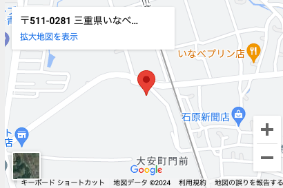 大安工場のgoogle map